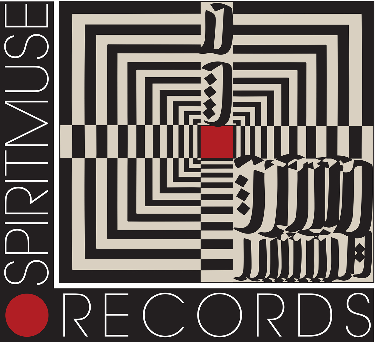 Spiritmuse Records presents MADONJAZZ